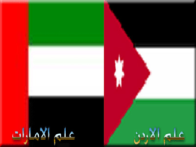 حاكم عجمان يلتقي القنصل الاردني