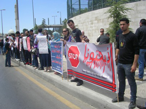 تصريح صحفي للحملة  الوطنية من أجل حقوق الطلبة "ذبحتونا"