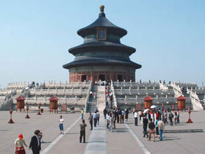 الصين تستخدم "مدافع عطور" للتغلب على رائحة القمامة في بكين