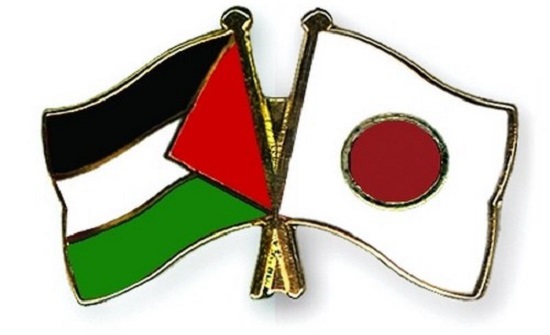 دعم ياباني لمؤتمر سيباد المقبل من أجل فلسطين دعم ياباني لمؤتمر سيباد المقبل من أجل فلسطين