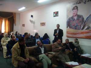 المؤتمر التربوي الأول بعنوان " سيعود زمن المعلم "  في لواء بصيرا