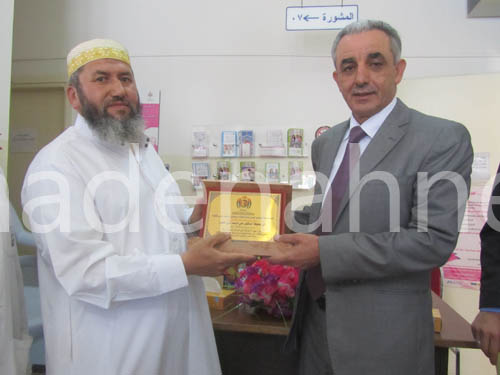 بالصور : تكريم لجنة صحة مجتمع قفقفا وكادر المركز الصحي لحصول المركز على الاعتمادية الدولية