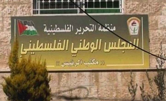 الوطني الفلسطيني: من يحمي الاحتلال شريك له في جرائمه الوطني الفلسطيني: من يحمي الاحتلال شريك له في جرائمه