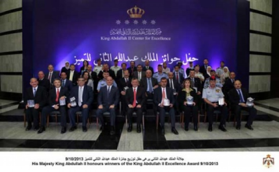 الملك : على الجميع العمل لتطوير الأداء في جميع مؤسسات الدولة الملك : على الجميع العمل لتطوير الأداء في جميع مؤسسات الدولة