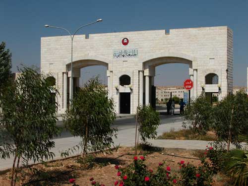 مجزرة انتخابية في الجامعة الهاشمية