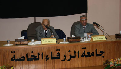 المصاروة يطالب الشباب بالمساهمة بفعالية في الانتخابات المقبلة