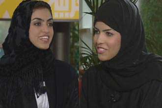 أول وزيرة إعلام سعودية مفترضة: من حقنا تسلم مناصب بارزة 