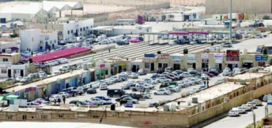 239 مليون دينار صادرات المناطق الحرة الاردنية خلال نيسان 239 مليون دينار صادرات المناطق الحرة الاردنية خلال نيسان