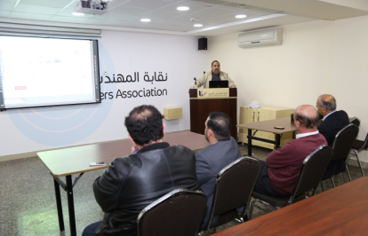 "المهندسين" تحاضر حول استخدامات الانترنت والحاجة لها