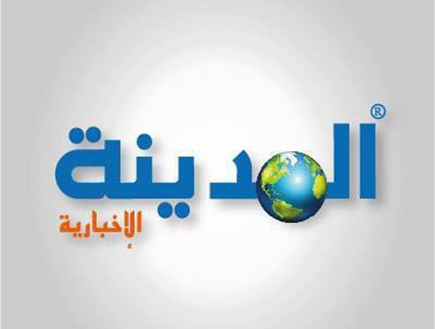 المدينة نيوز عادت إلى قرائها بعد قرصنة حجبتها لساعات