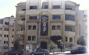 دائرة قاضي القضاة بصدد انشاء نيابة عامة لزواج القاصرات 