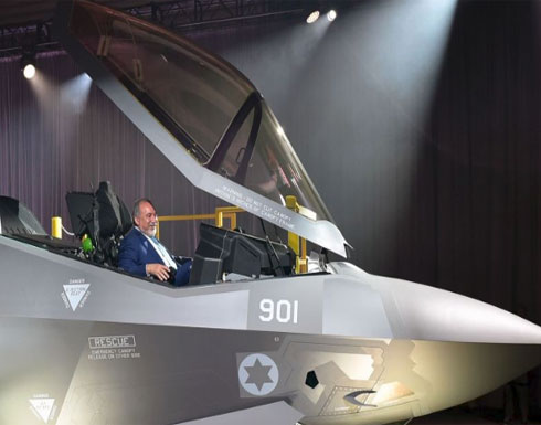لماذا لا تستخدم "إسرائيل" طائرات "F-35" في هجماتها؟ لماذا لا تستخدم "إسرائيل" طائرات "F-35" في هجماتها؟