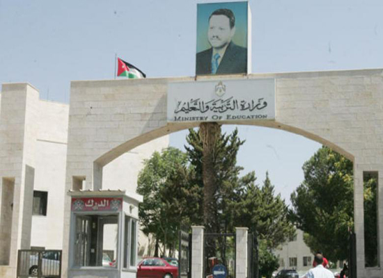 تجهيز ملاحق مدرسية جديدة في الكورة تجهيز ملاحق مدرسية جديدة في الكورة