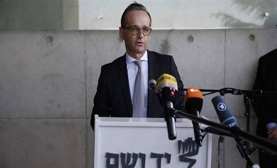 وزير الخارجية الألماني يلتقي نتانياهو وعباس اليوم وزير الخارجية الألماني يلتقي نتانياهو وعباس اليوم