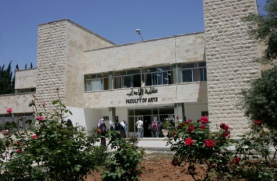 "انتماؤنا شراكتنا "مبادرة أطلقتها "آداب الأردنية"