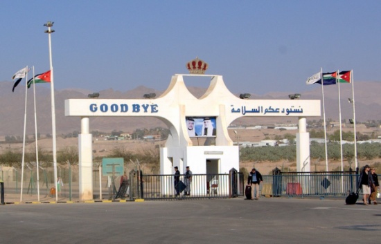 اغلاق في معبر وادي عربة الاثنين والثلاثاء