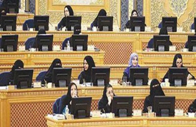 الانتخابات البلدية بالسعودية تنتظر المرأة ناخبة ومرشحة الانتخابات البلدية بالسعودية تنتظر المرأة ناخبة ومرشحة