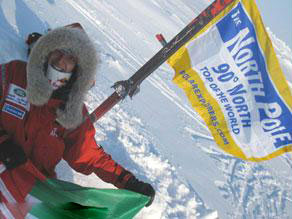 إماراتية.. أول امرأة عربية على رأس العالم