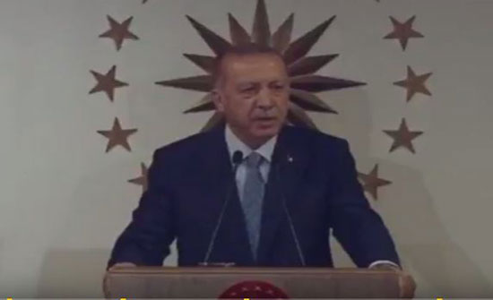 فيديو ..أردوغان: وفقا للنتائج غير الرسمية للانتخابات فقد كلفني الشعب برئاسة الجمهورية