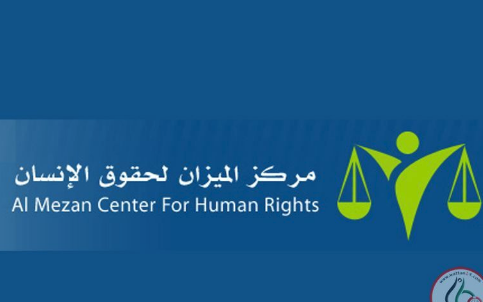 جلسة تناقش التجربة الأميركية مع قضايا العنف ضد النساء