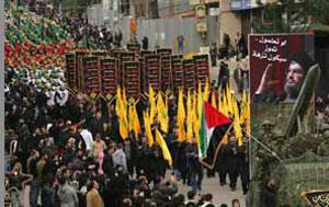 مغنية .. هاجس حزب الله