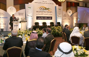 افتتاح مؤتمر العقبة الاقتصادي انجازات وفرص افتتاح مؤتمر العقبة الاقتصادي انجازات وفرص