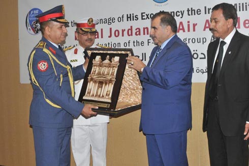 أكاديمية الطيران الملكية تخرج الفوج الثاني من طلبة القوة الجوية العراقية أكاديمية الطيران الملكية تخرج الفوج الثاني من طلبة القوة الجوية العراقية