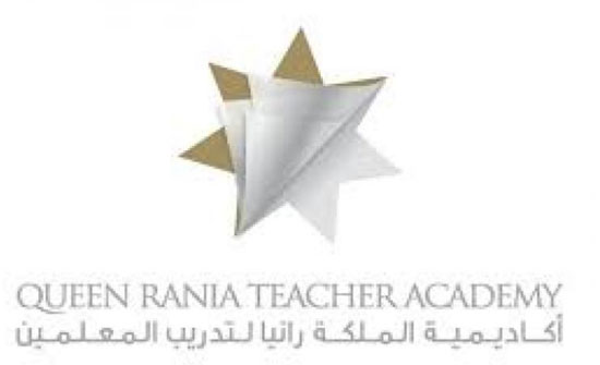 اتفاقية بين "التربية" واكاديمية الملكة رانيا و "الخدمة المدنية"