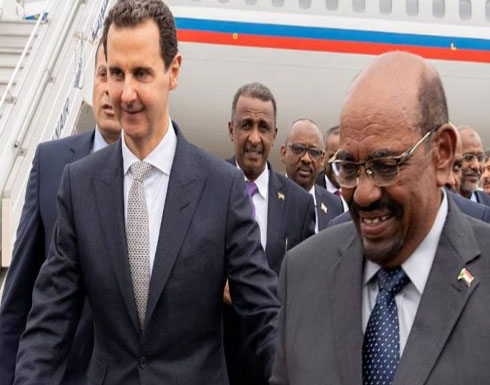 موقع استخباراتي: هذا هو السبب الحقيقي لزيارة البشير لدمشق موقع استخباراتي: هذا هو السبب الحقيقي لزيارة البشير لدمشق