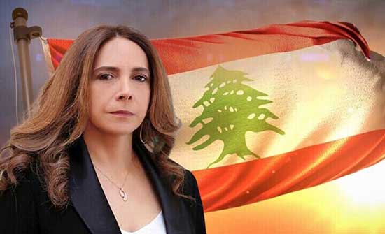 تعيين وزيرة الدفاع اللبنانية وزيرة للخارجية بالوكالة