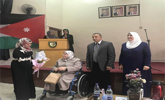 جامعة البلقاء التطبيقيه تحتفل بيوم الام جامعة البلقاء التطبيقيه تحتفل بيوم الام