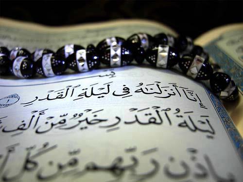 ليلة القدر : هبة من الله لعباده ليلة القدر : هبة من الله لعباده