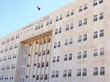 ديوان المحاسبة يطلب استرجاع مكافآت تصرف للجنة في "الصناعة" ديوان المحاسبة يطلب استرجاع مكافآت تصرف للجنة في "الصناعة"