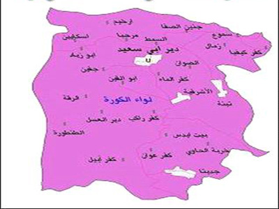 المدير الاقليمي للمعهد الجمهوري الدولي يزور مواقع اثرية بالكورة المدير الاقليمي للمعهد الجمهوري الدولي يزور مواقع اثرية بالكورة