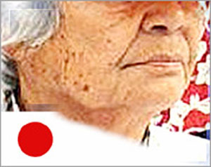 وفاة أكبر معمرة في العالم 