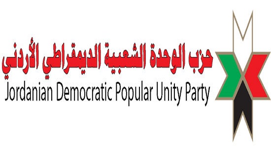 الوحدة الشعبية يحذر الحكومة من "الاستخفاف" بموقف الشارع الأردني في حال رفع الخبز الوحدة الشعبية يحذر الحكومة من "الاستخفاف" بموقف الشارع الأردني في حال رفع الخبز