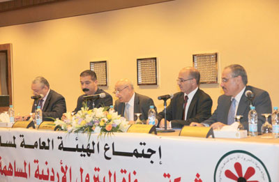 الهيئة العامة لمصفاة البترول تقر توزيع 25% ارباحا نقدية على المساهمين الهيئة العامة لمصفاة البترول تقر توزيع 25% ارباحا نقدية على المساهمين