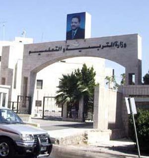 خطط تطويرية لتفعيل المشاركة في نشاطات أندية المعلمين