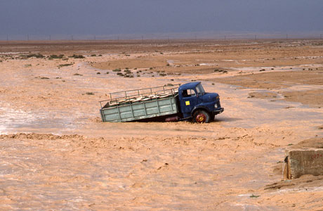  فضيحة " وادي اليتم " بالوثائق !