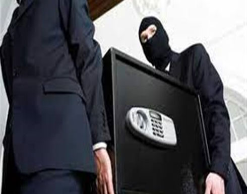 سطو مسلح على بنك الجمهورية بطرابلس ليبيا