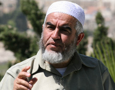 رئيس الحركة الإسلامية داخل الخط الاخضر رائد صلاح