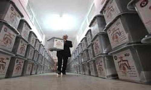 راصد تعرض التقرير النهائي لعملية المراقبة على الانتخابات الثلاثاء راصد تعرض التقرير النهائي لعملية المراقبة على الانتخابات الثلاثاء