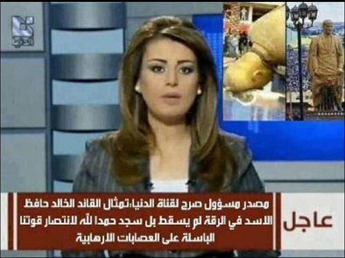 مذيع يشكو للأسد "غباء المحللين" في القنوات التابعة له مذيع يشكو للأسد "غباء المحللين" في القنوات التابعة له