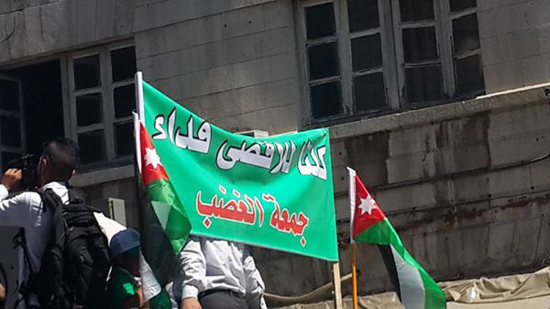 بالصور : مسيرات حاشدة في عمان والزرقاء نصرة للاقصى بالصور : مسيرات حاشدة في عمان والزرقاء نصرة للاقصى