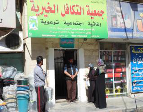 دورة تدريبية لجمعية التكافل بمجال العمل التطوعي