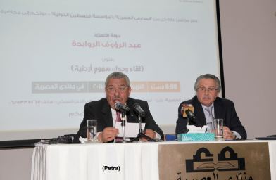 الروابدة: قطاعات الشعب تتصدى للتحديات التي تواجه الوطن