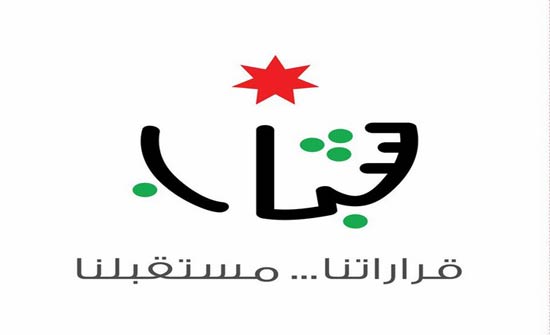 وزارة الشباب تطلق ثلاثة برامج شبابية جديدة