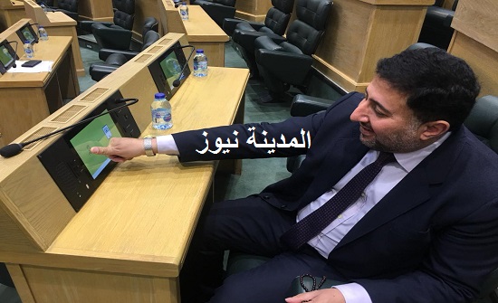 صور : النواب يلغي البطاقة ويعتمد البصمة لأعضائه في الحديث والتصويت صور : النواب يلغي البطاقة ويعتمد البصمة لأعضائه في الحديث والتصويت