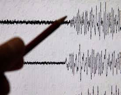 هزة ارضية تضرب شمال المحيط الهندي هزة ارضية تضرب شمال المحيط الهندي