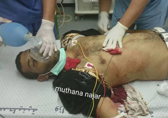 استشهاد شاب بمواجهات في غزة .. واصابات بمواجهات في بيت لحم استشهاد شاب بمواجهات في غزة .. واصابات بمواجهات في بيت لحم
